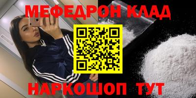 не бодяженный Бузулук