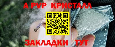 наркотики Бугуруслан