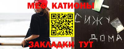 наркотики Бугуруслан