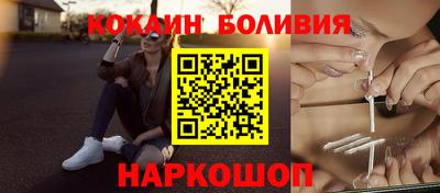 не бодяженный Бузулук