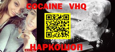 не бодяженный Бузулук