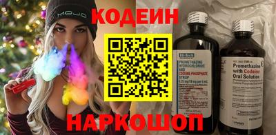 не бодяженный Бузулук