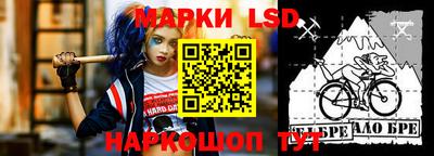наркотики Бугуруслан