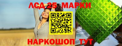 героин Будённовск