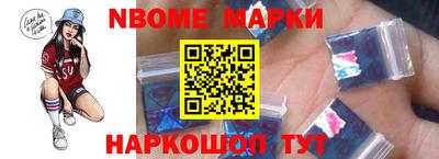 наркотики Бугуруслан