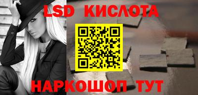 наркотики Бугуруслан