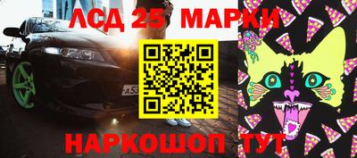 наркотики Бугуруслан