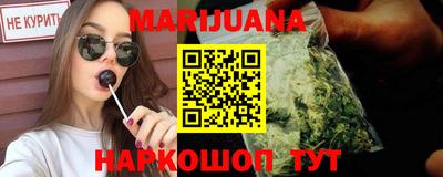 героин Будённовск