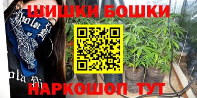 наркотики Бугуруслан