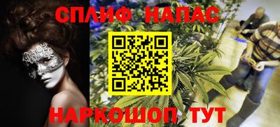 не бодяженный Бузулук