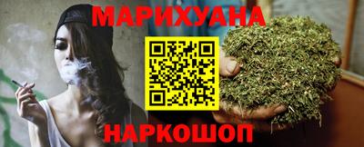 наркотики Бугуруслан