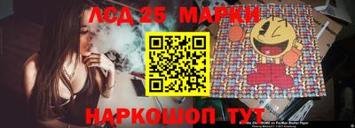 наркотики Бугуруслан