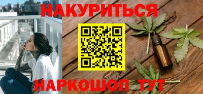 героин Будённовск