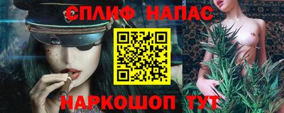 героин Будённовск