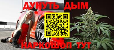 не бодяженный Бузулук
