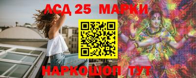 героин Будённовск