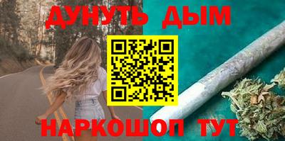 героин Будённовск