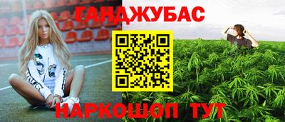 не бодяженный Бузулук