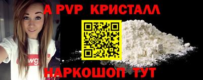 героин Будённовск