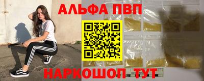 не бодяженный Бузулук