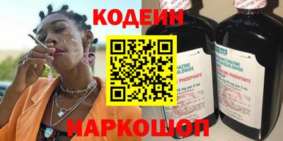 героин Будённовск