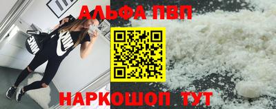 не бодяженный Бузулук