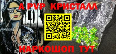 героин Будённовск