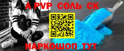 наркотики Бугуруслан
