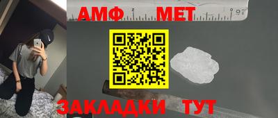 героин Будённовск