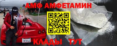 наркотики Бугуруслан