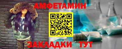 героин Будённовск