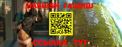 не бодяженный Бузулук