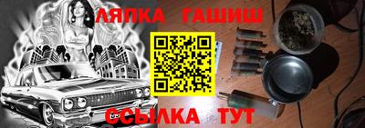 наркотики Бугуруслан