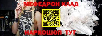 героин Будённовск
