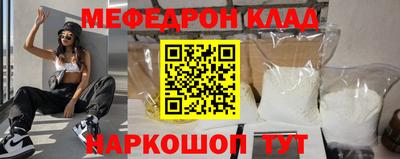 героин Будённовск