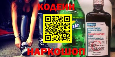 не бодяженный Бузулук