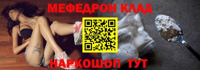 не бодяженный Бузулук